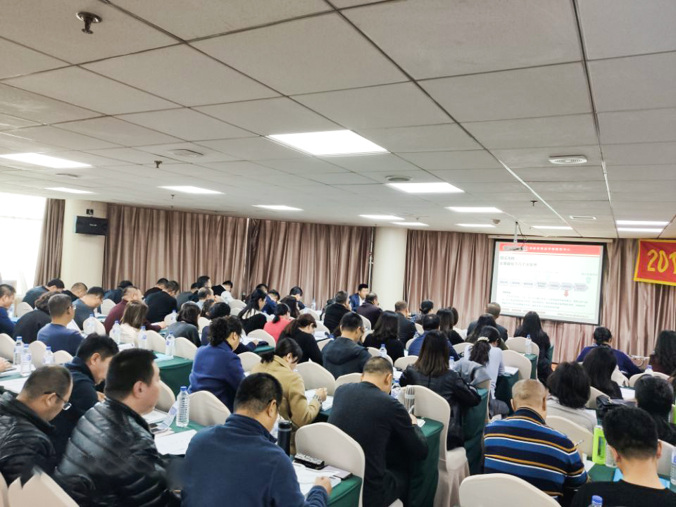 龍邦科技冷鏈驗證培訓