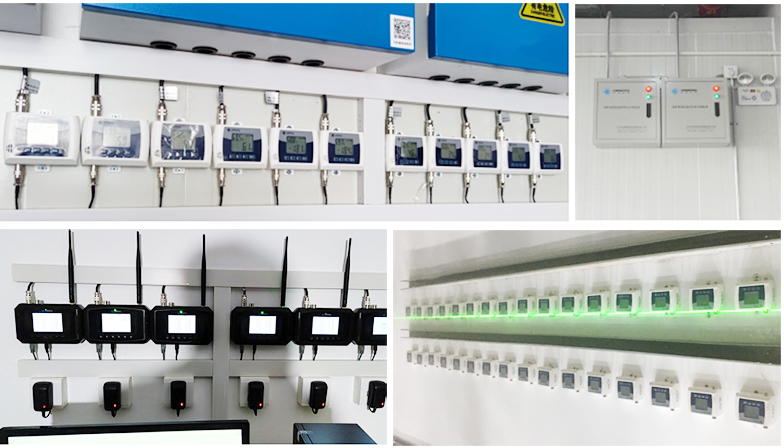 藥品溫濕度監測系統